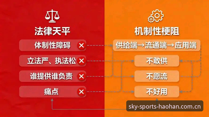 揭秘浩瀚体育注册教程背后的常见问题，老用户亲测有效的解决方案都在这里了